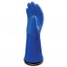 SHOWA 495 Termohandsker